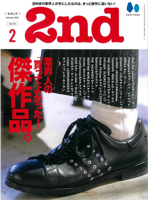 【2nd2月号】CORDINGSのチノトラウザース