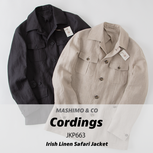 CORDINGS(コーディングス) Irish Linen Sfari Jakcet New Color