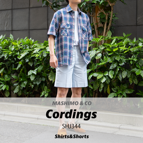 Cordings Short Sleeve Shirt & Short Pants