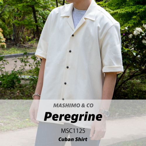 PEREGRINE Short Sleeve Shirt