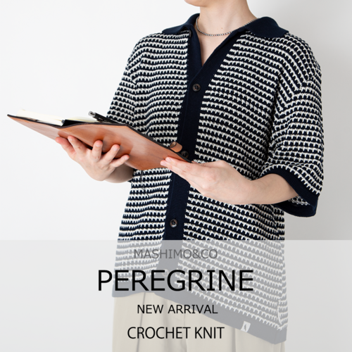 【25SS】PEREGRINE新作　レディースコーディネート