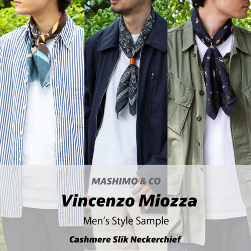 25aw Vincenzo Miozza / Men's Style Sample